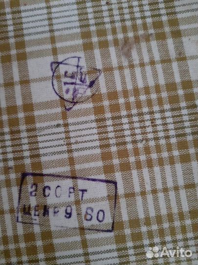 Ретро вещи 50-70х г.г. 20 века (часть 1)