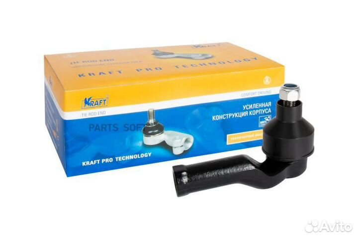 Kraft KT032358 Наконечник рулевой тяги ford C-MAX
