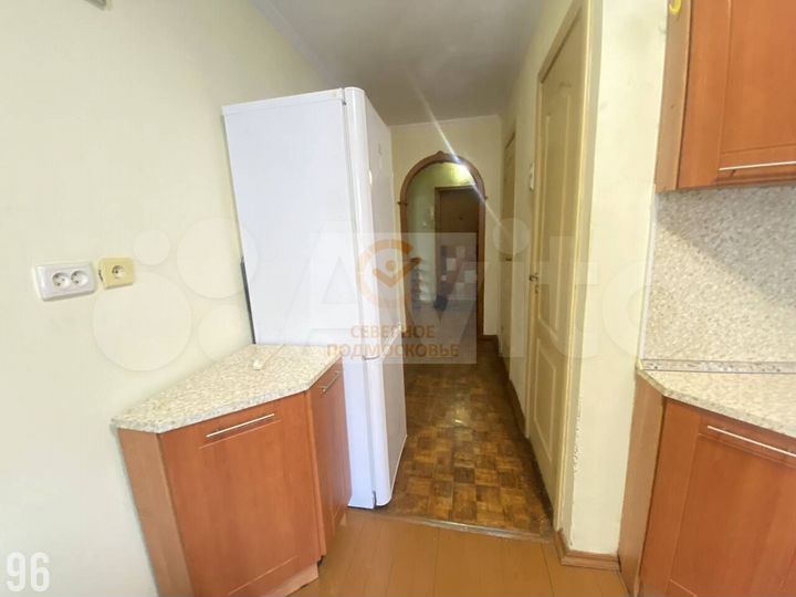 2-к. квартира, 53,6 м², 1/9 эт.