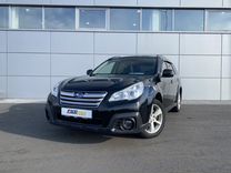 Subaru Outback 2.5 CVT, 2012, 163 201 км, с пробегом, цена 1 419 000 руб.