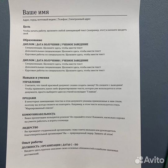 Лазерное мфу Samsung SCX-3405. Гарантия