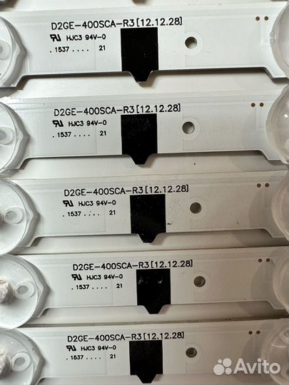 Комплект Подсветки UE40F6200AK