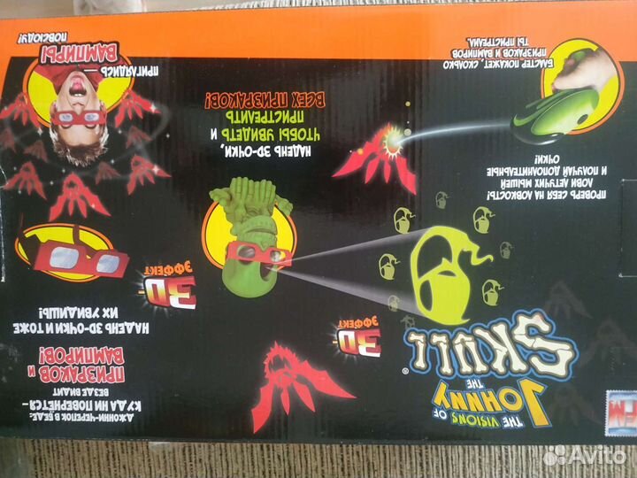 Настольные игры