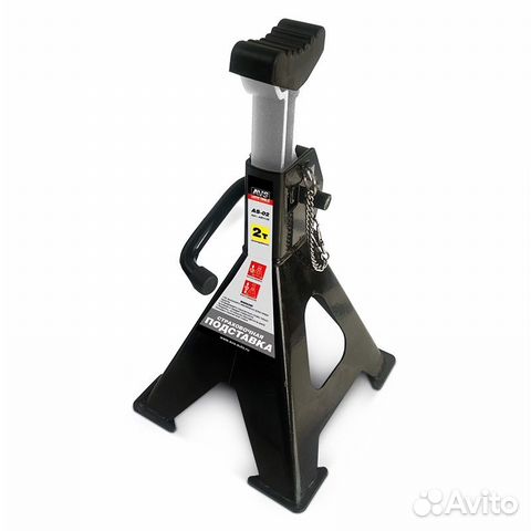 Подставка страховочная 2 т, 270-420 мм, 2 шт