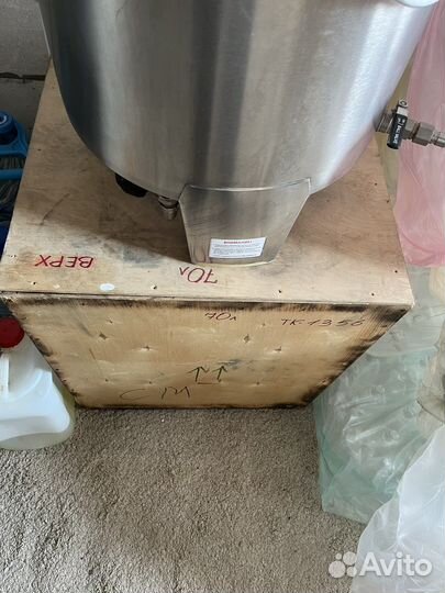 Пивоварня Bavaria 70