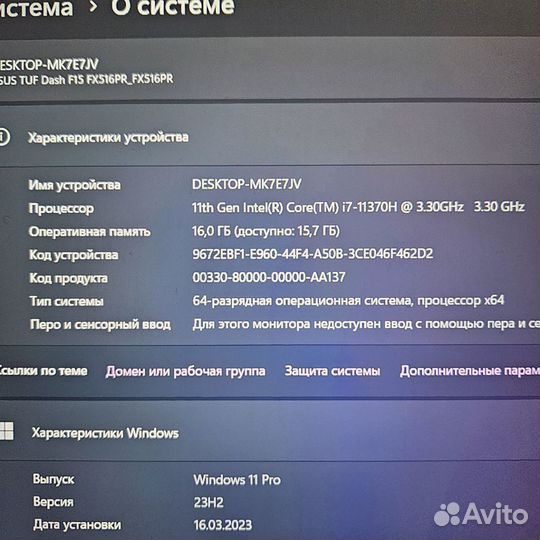 Мощный ноутбук asus TUF 240hz intel i7 + Rtx 3070