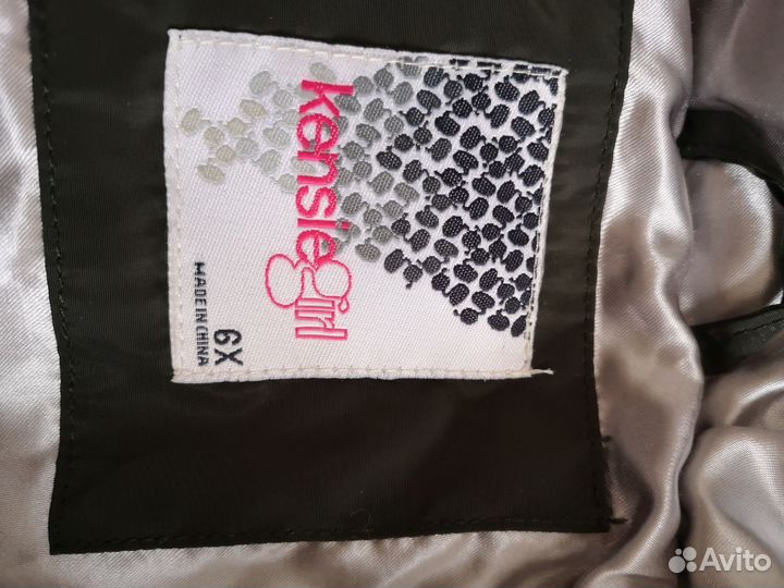 Демисезонная удлиненная куртка 6 лет