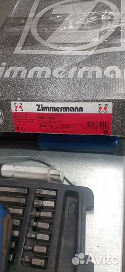 Тормозные диски zimmermann600.3221.20