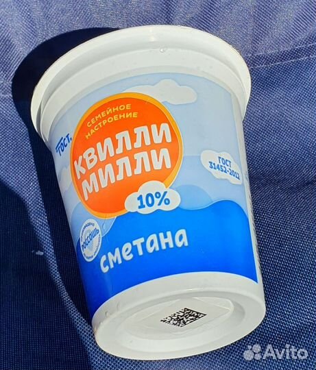 Стаканчики пластиковые