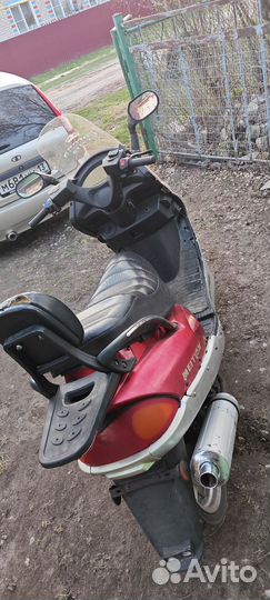 Максискутер