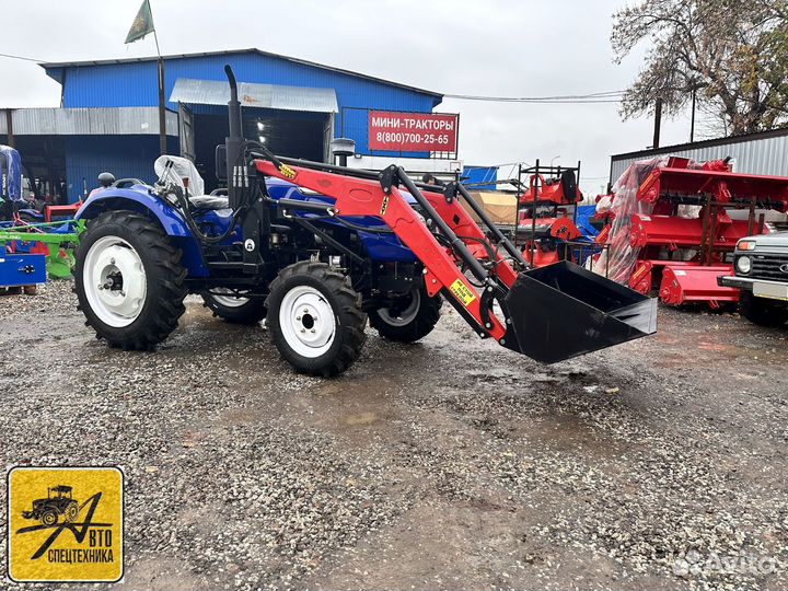 Мини-трактор XINGTAI XT244, 2024