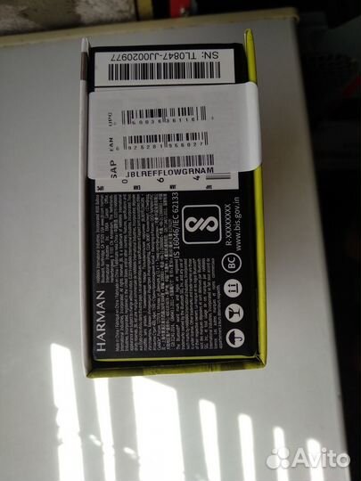 Наушники jbl reflect flow green