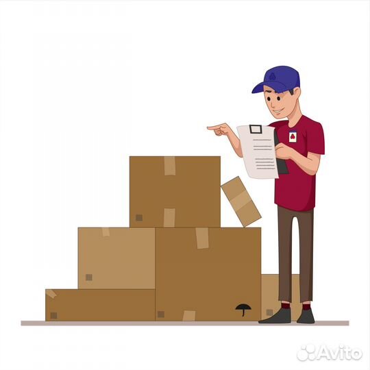 Подработка ежедневная оплата