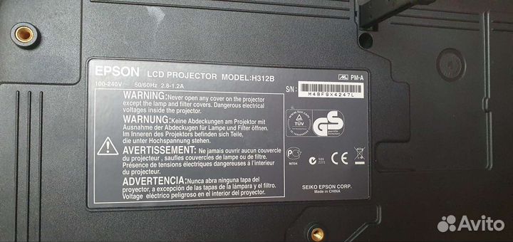 Проектор epson h312b