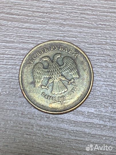 Монета с заводским браком