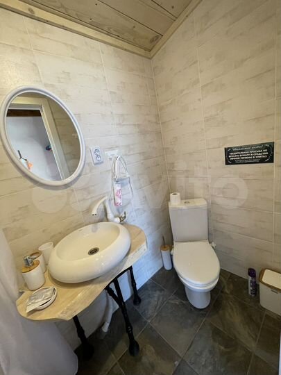 Дом 36 м² на участке 9 сот.