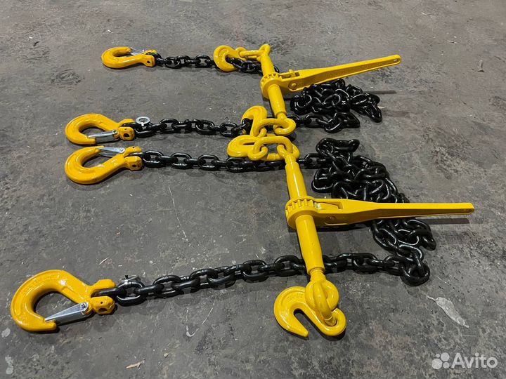 Цепь крепежная с доставкой