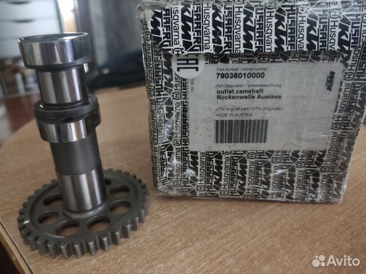 Распредвал ктм SXF 250