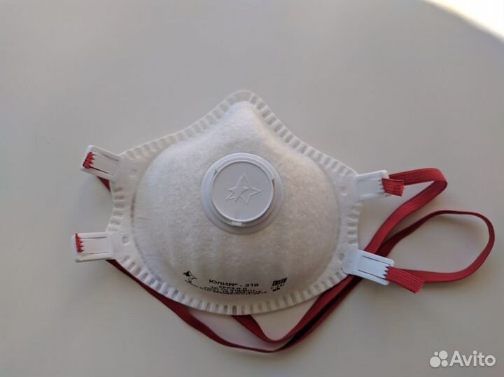 Продам Респиратор Юлия 319 ffp3