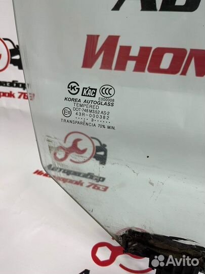 Стекло двери передней правой Elantra XD