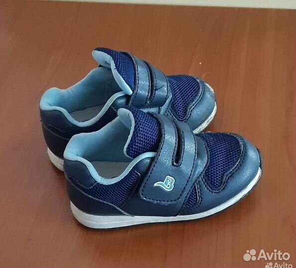 Детская обувь 20-21-22-22,5-23