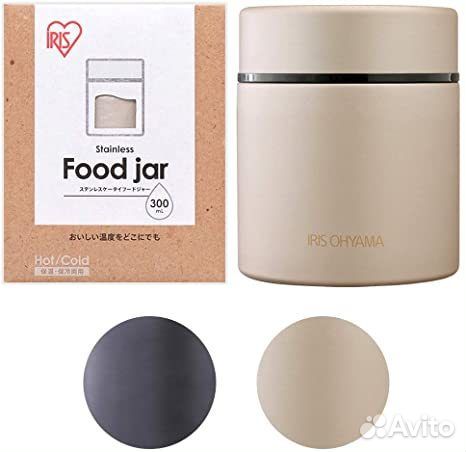 Термос для еды Iris Ohyama 300мл из Японии