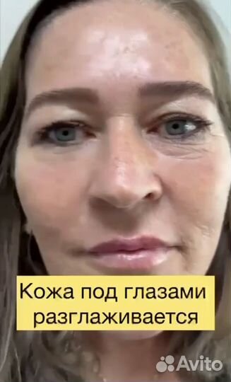 Лифтинг-крем Mary Kay