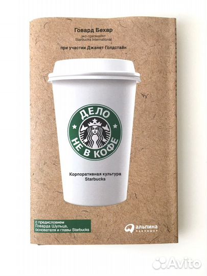 Книги нон-фикшн