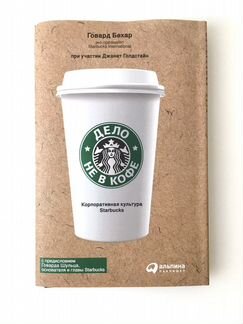 Книги нон-фикшн