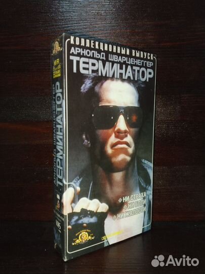 VHS Терминатор (А. Шварценеггер), лот 2