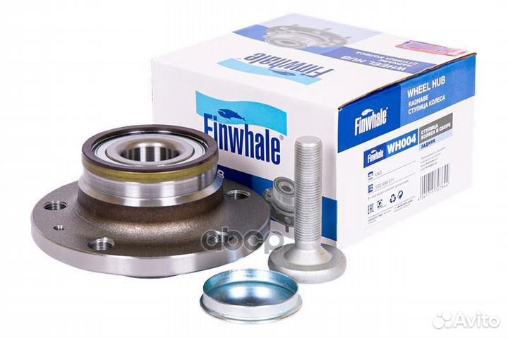 Ступица колеса в сборе задняя A3 (8P) / Q3 (8U)