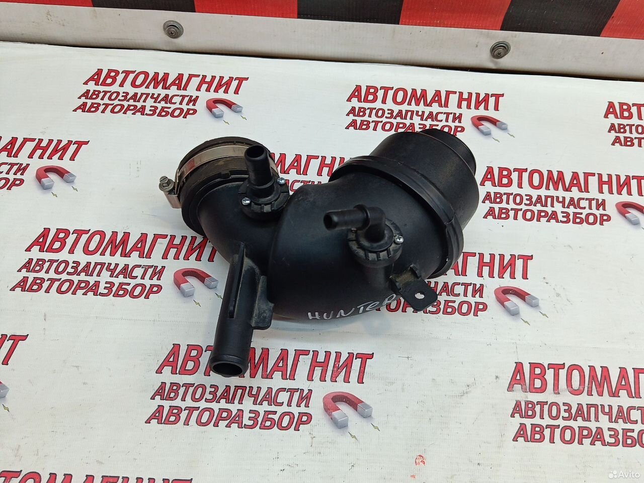 Патрубок воздушного фильтра Changan Hunter plus