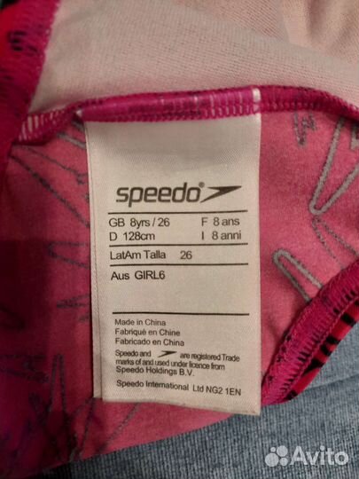 Купальник шапочка для девочки 128