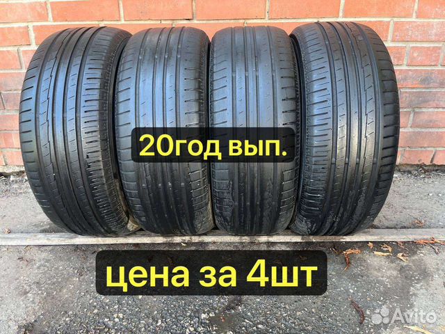 Yokohama BluEarth-A AE-50 205/55 R16 купить в Самаре | Авито