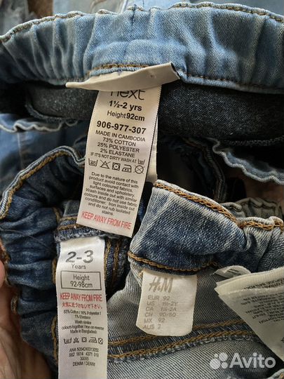 Детские вещи пакетом на девочку 86 92