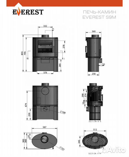 Печь камин everest S9