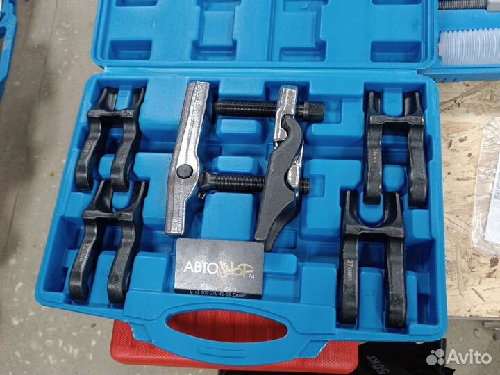 Набор съемников рулевых и шаровых опор