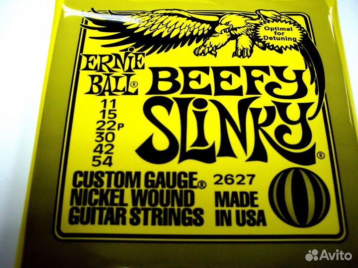 Струны Ernie Ball 2627 - электрогитара