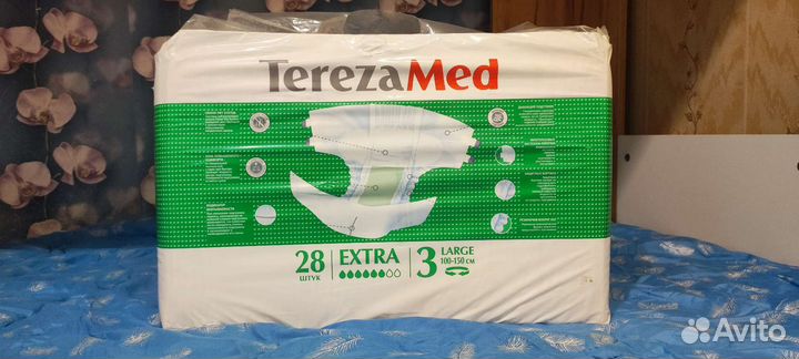 Подгузники для взрослых 3 28 шт