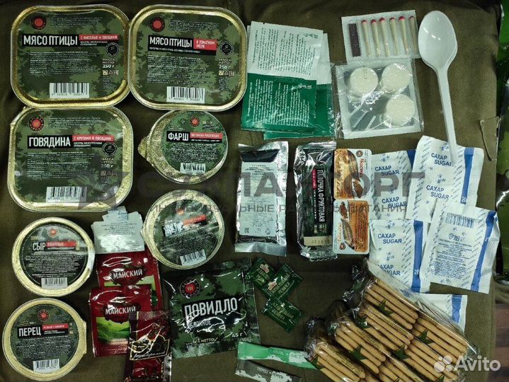 Сухой паёк суточный ирп