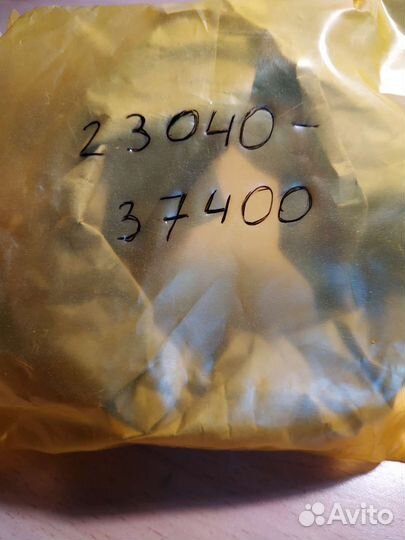Кольца поршневые Hyundai 23040-37400 (std)