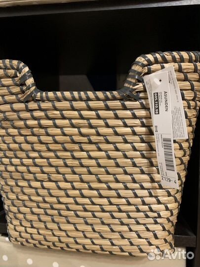 Корзина Asunden IKEA