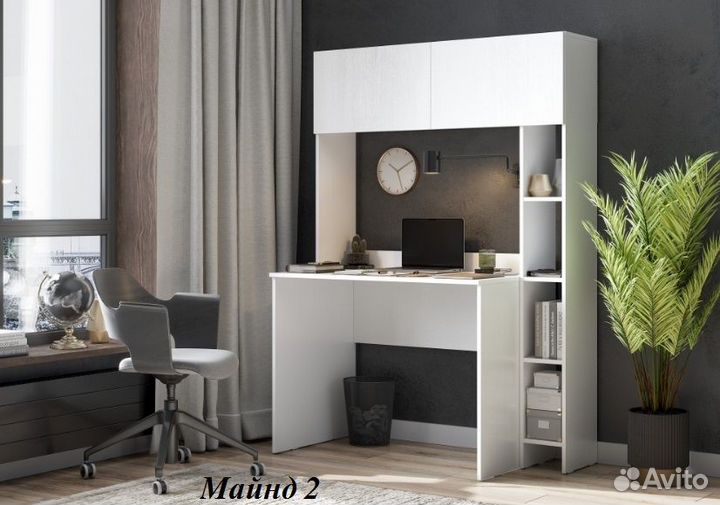 Стол новый. Бесплатная доставка