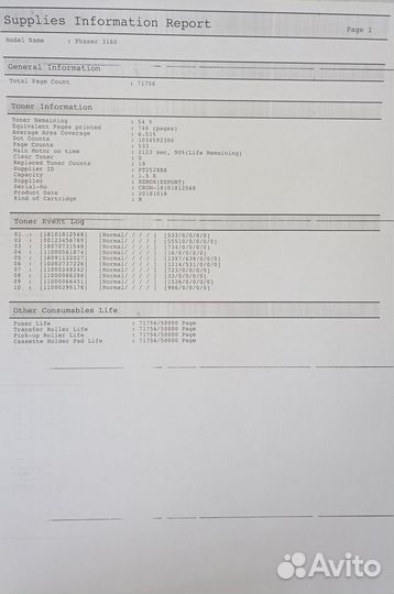 Xerox Phaser 3160n