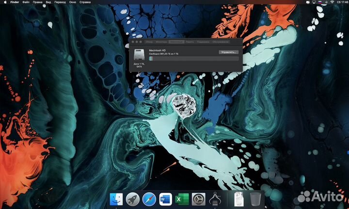 Моноблок apple iMac 21,5