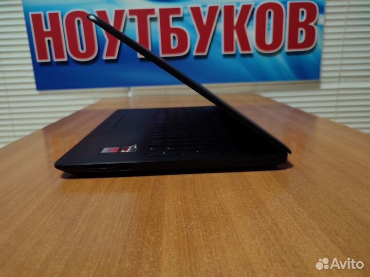 Игровой ноутбук / HP / Ryzen / гарантия / идеал