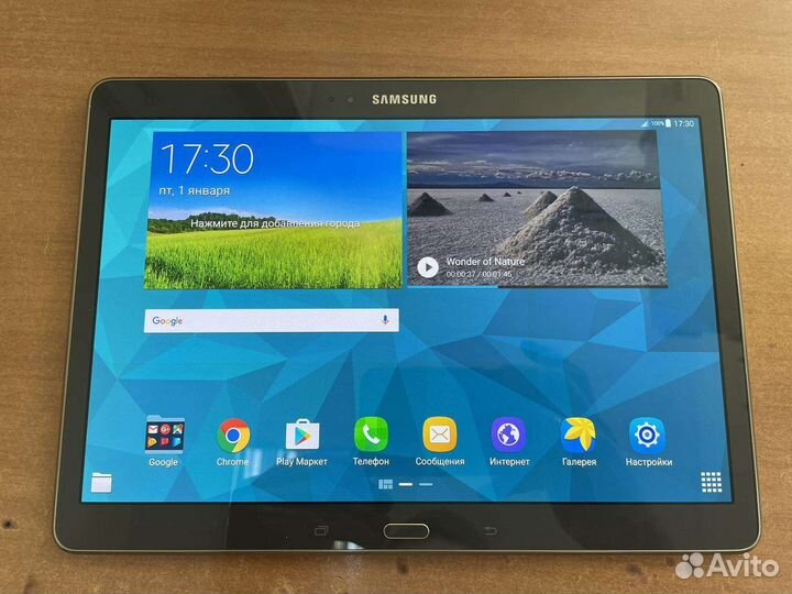 Дисплей Samsung Tab S SM-T805