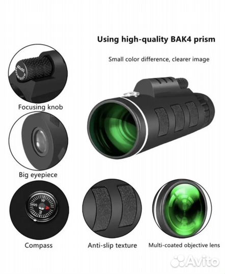 Монокуляр Монокль для охоты рыбалки туризма 40* 60