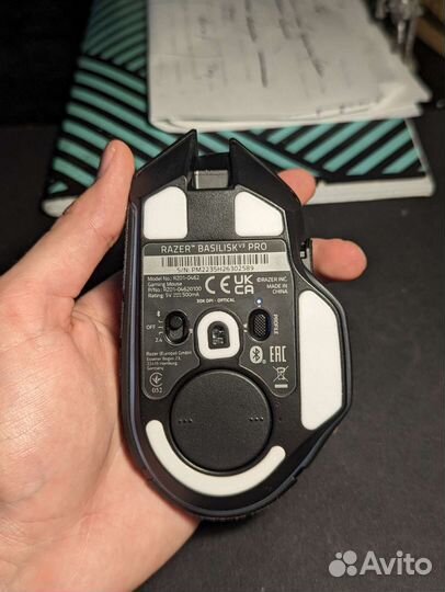 Razer basilisk v3 pro