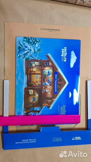 Доска разделочная лицензионная